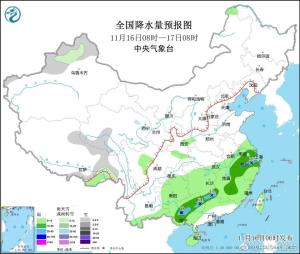 转入阴雨模式